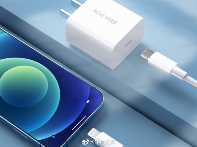 苹果最新发布会来了！你的iPhone 13还缺这些配件！-充电头网