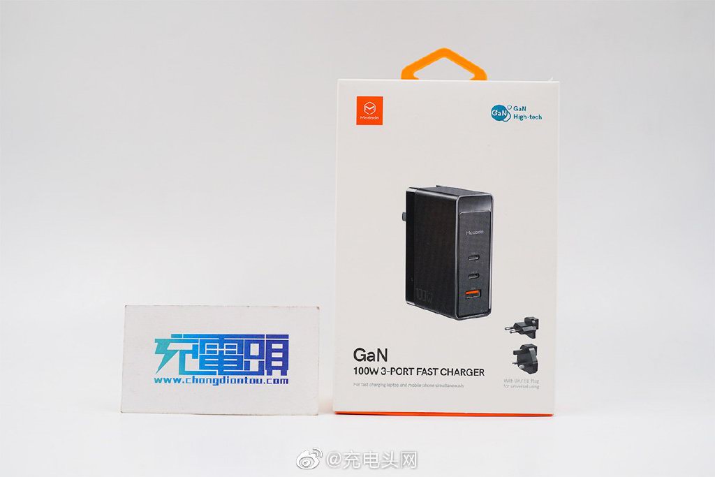 苹果最新发布会来了！你的iPhone 13还缺这些配件！-充电头网