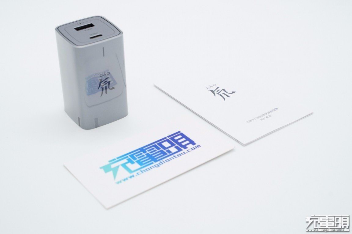 苹果最新发布会来了！你的iPhone 13还缺这些配件！-充电头网