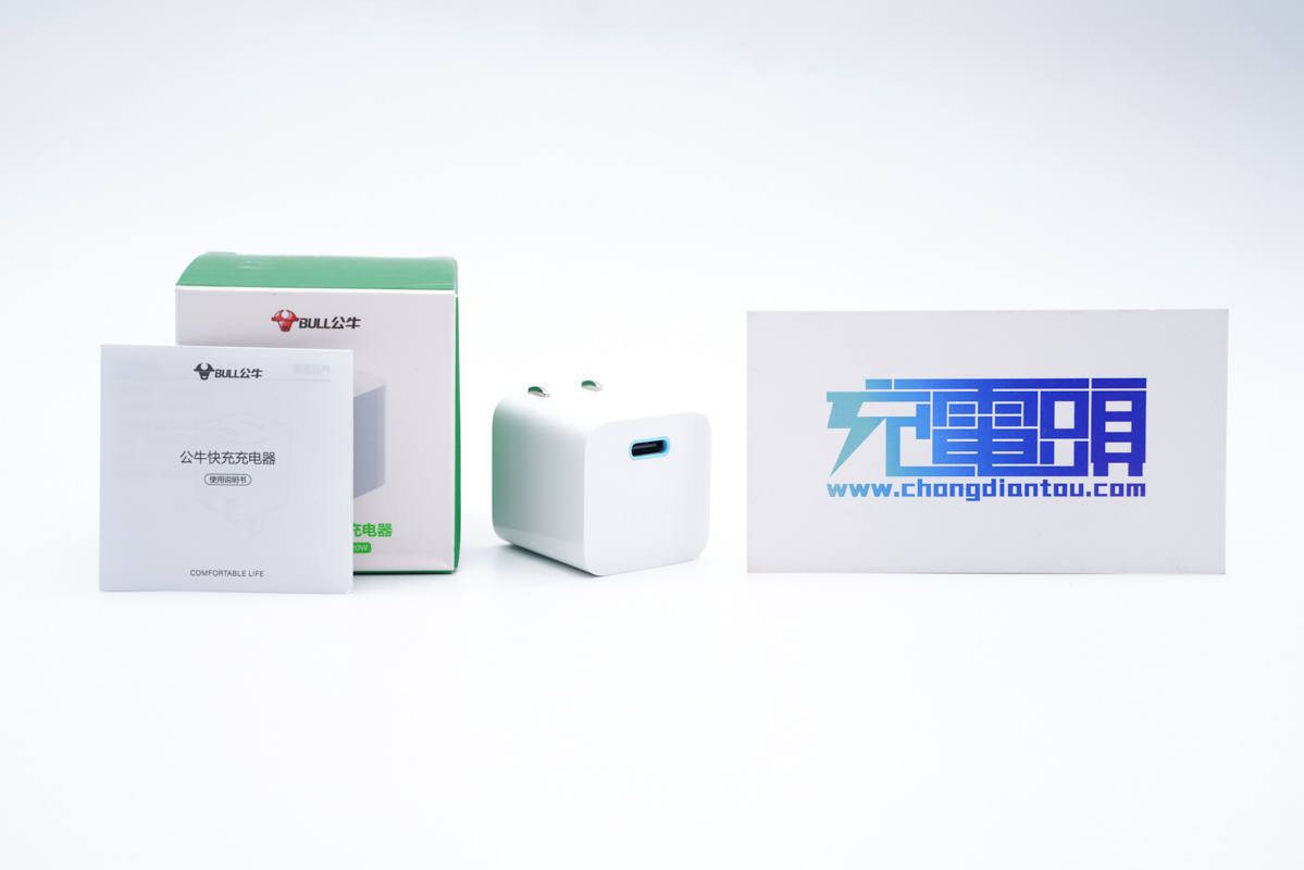 苹果最新发布会来了！你的iPhone 13还缺这些配件！-充电头网