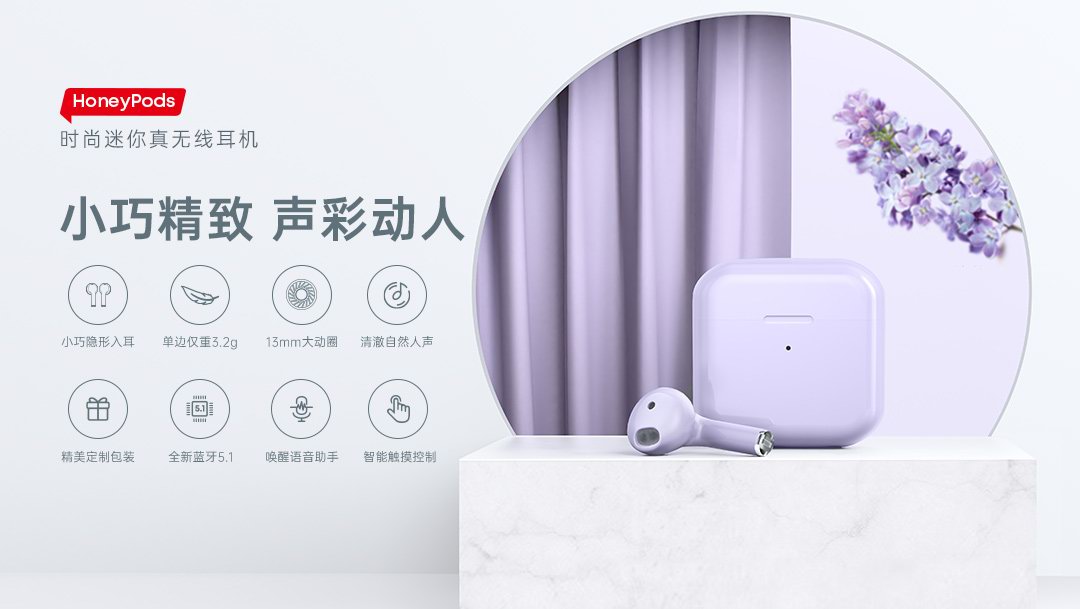 苹果最新发布会来了！你的iPhone 13还缺这些配件！-充电头网