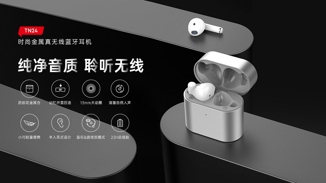 苹果最新发布会来了！你的iPhone 13还缺这些配件！-充电头网