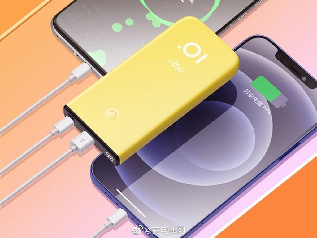 苹果最新发布会来了！你的iPhone 13还缺这些配件！-充电头网