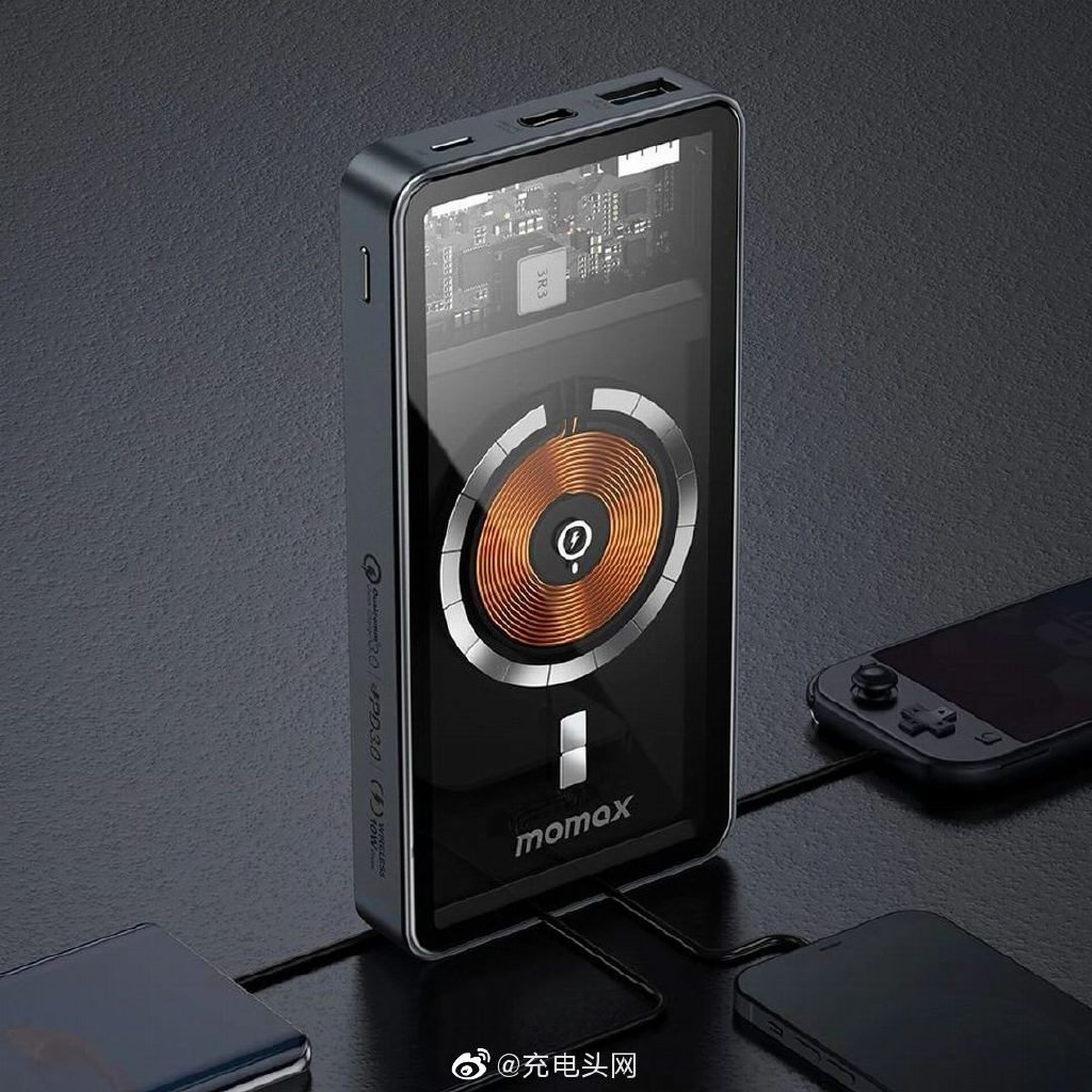 苹果最新发布会来了！你的iPhone 13还缺这些配件！-充电头网