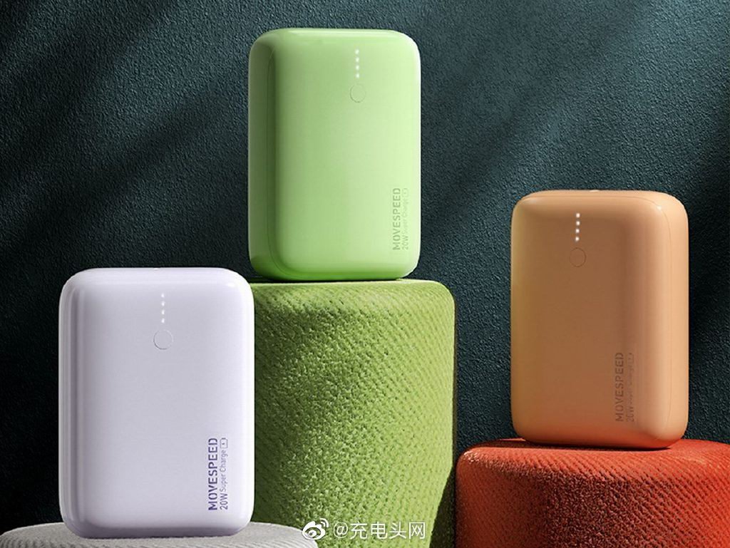 苹果最新发布会来了！你的iPhone 13还缺这些配件！-充电头网