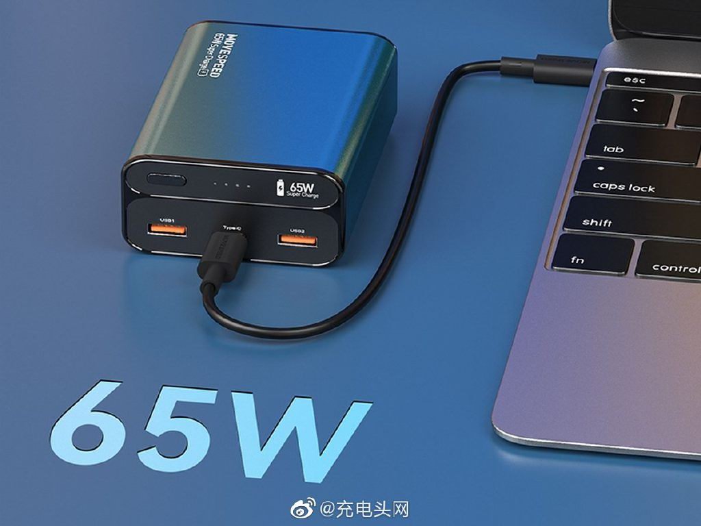 苹果最新发布会来了！你的iPhone 13还缺这些配件！-充电头网