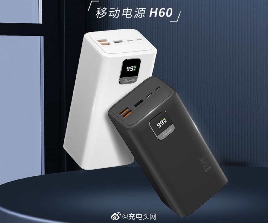 苹果最新发布会来了！你的iPhone 13还缺这些配件！-充电头网