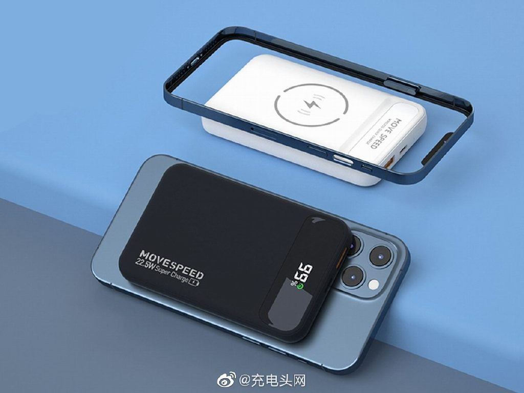 苹果最新发布会来了！你的iPhone 13还缺这些配件！-充电头网