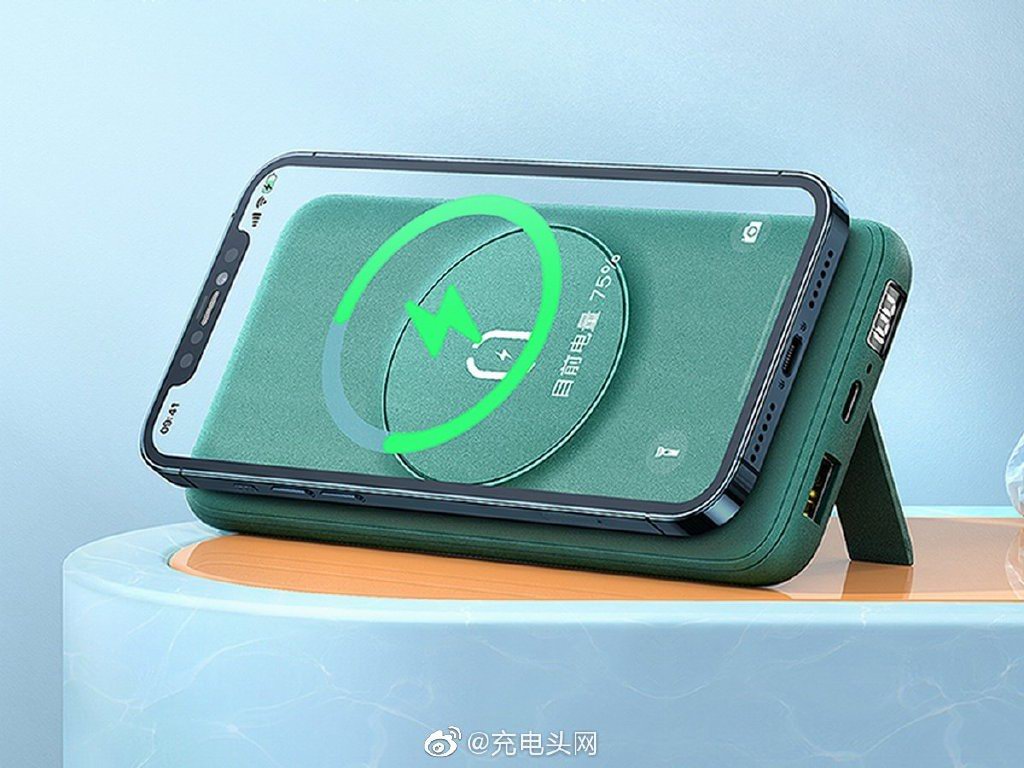 苹果最新发布会来了！你的iPhone 13还缺这些配件！-充电头网