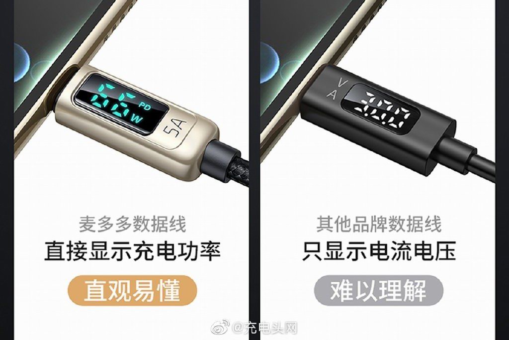 苹果最新发布会来了！你的iPhone 13还缺这些配件！-充电头网