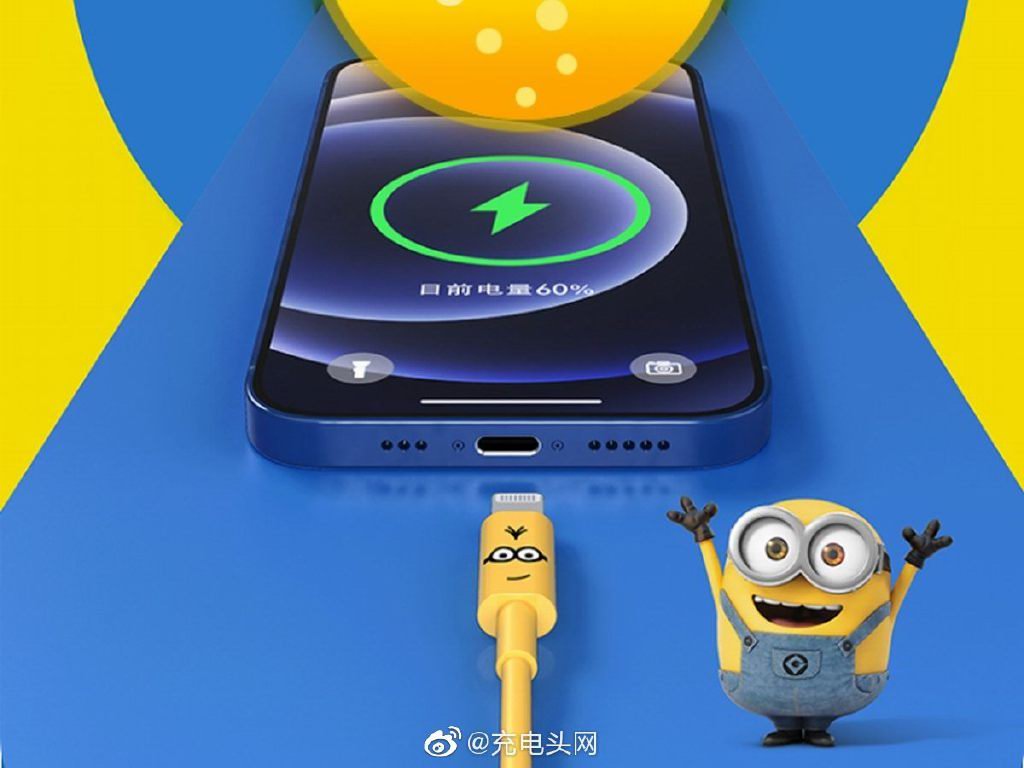 苹果最新发布会来了！你的iPhone 13还缺这些配件！-充电头网