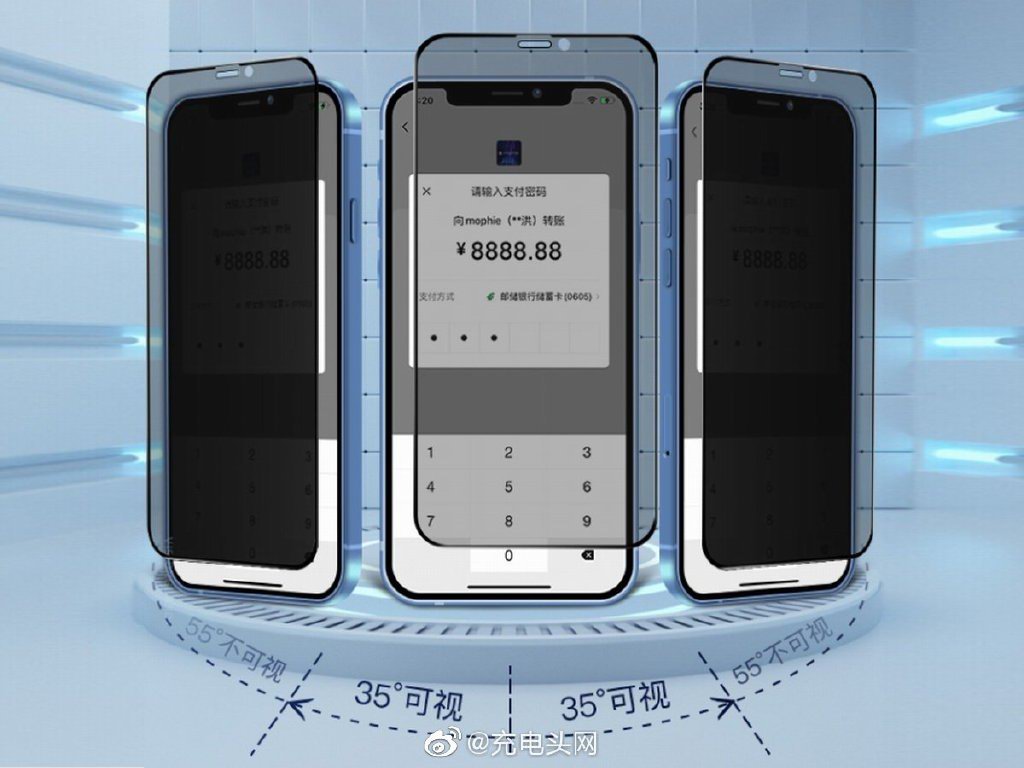 苹果最新发布会来了！你的iPhone 13还缺这些配件！-充电头网