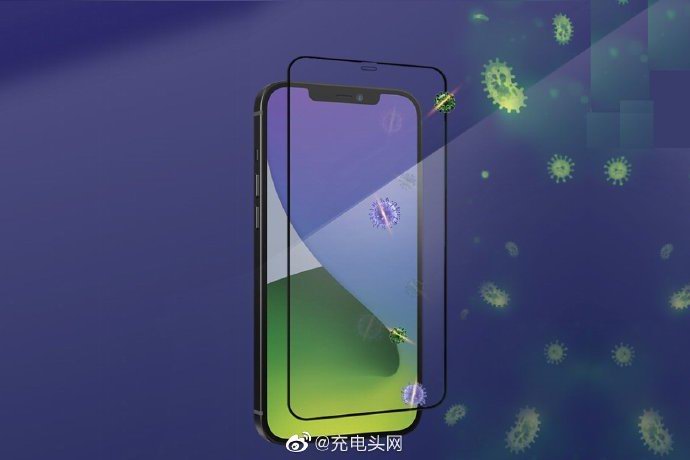 苹果最新发布会来了！你的iPhone 13还缺这些配件！-充电头网