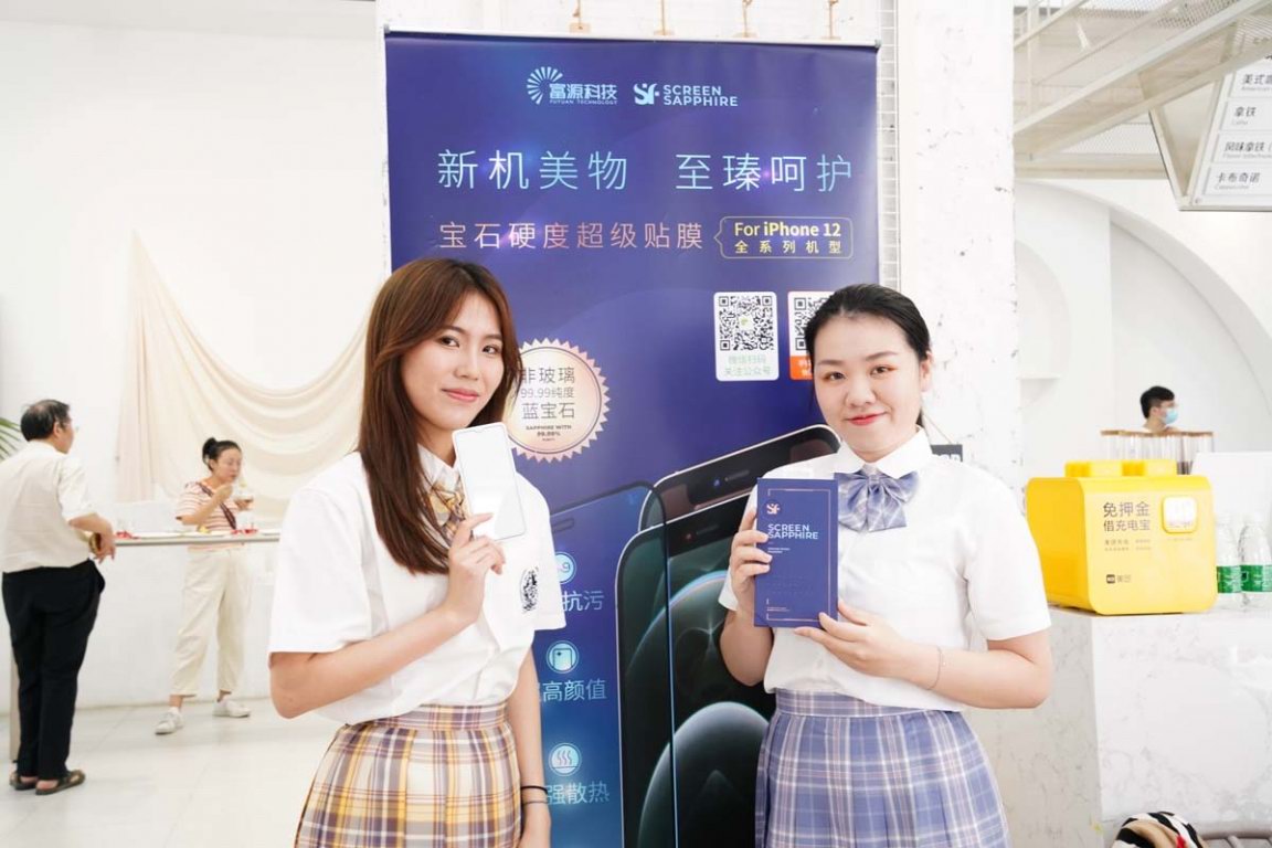 苹果最新发布会来了！你的iPhone 13还缺这些配件！-充电头网