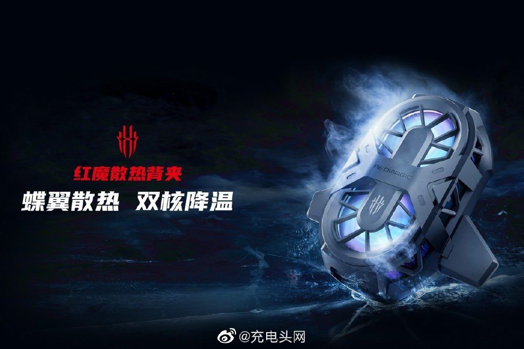 苹果最新发布会来了！你的iPhone 13还缺这些配件！-充电头网