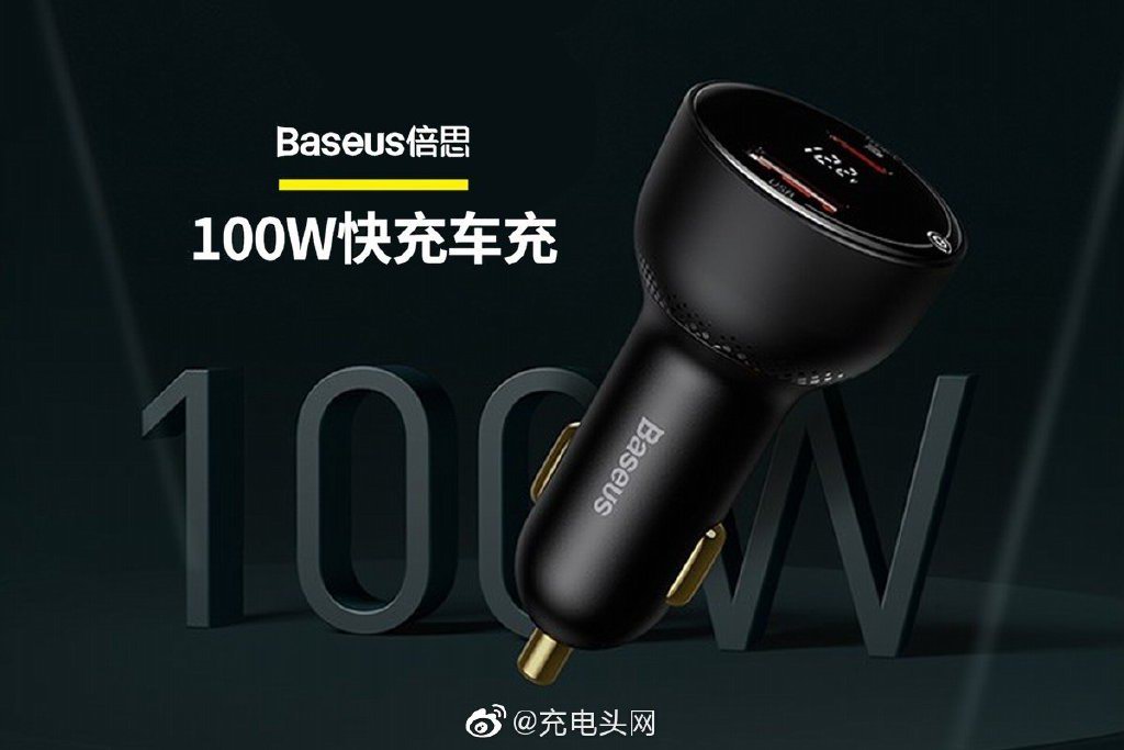 苹果最新发布会来了！你的iPhone 13还缺这些配件！-充电头网