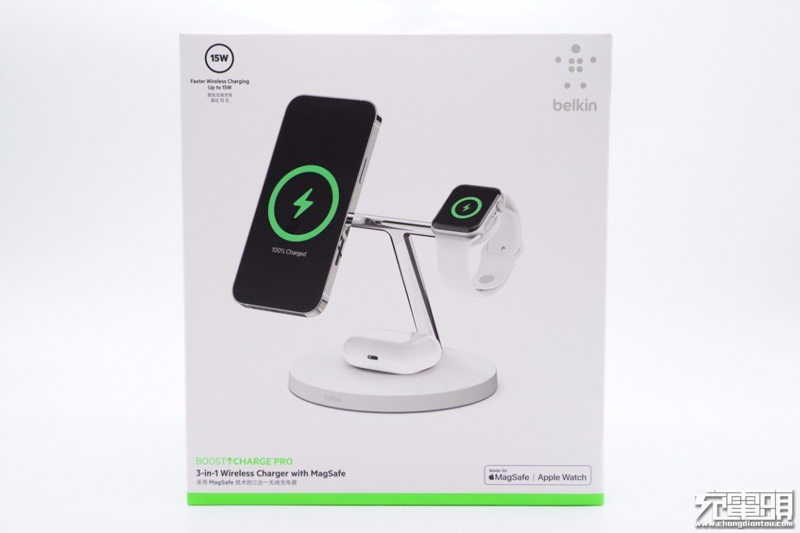 苹果最新发布会来了！你的iPhone 13还缺这些配件！-充电头网