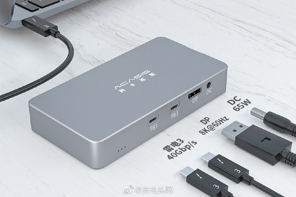 苹果最新发布会来了！你的iPhone 13还缺这些配件！-充电头网