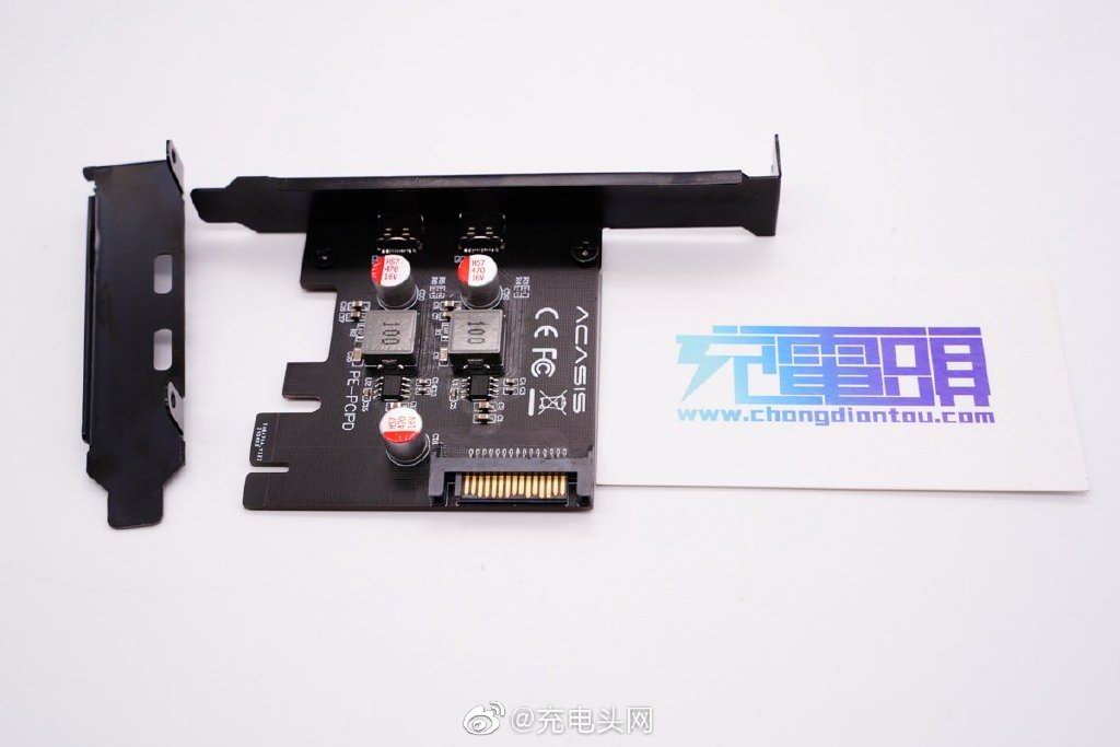 苹果最新发布会来了！你的iPhone 13还缺这些配件！-充电头网