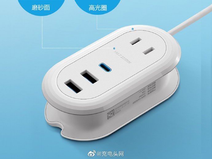 苹果最新发布会来了！你的iPhone 13还缺这些配件！-充电头网