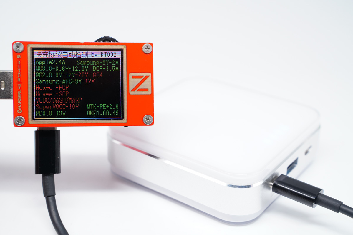 丰富接口，快充充电，aigo10000mAh移动电源S20000P评测 充电头网