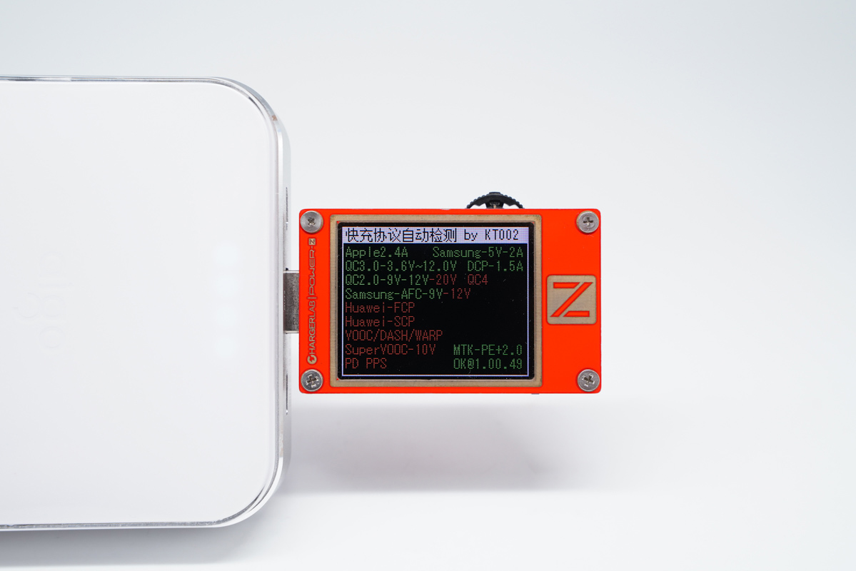 丰富接口，快充充电，aigo10000mAh移动电源S20000P评测 充电头网