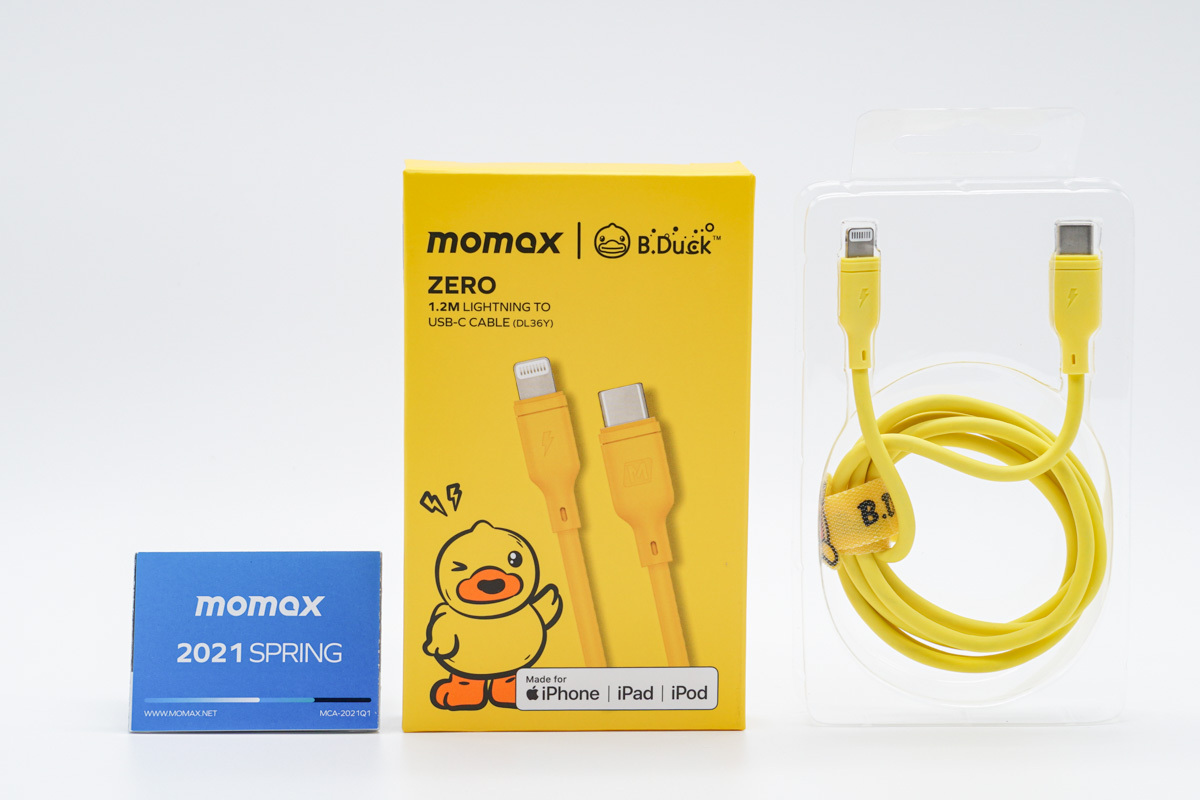 既要性能也要颜值，MOMAX小黄鸭联名款快充套装开箱-充电头网