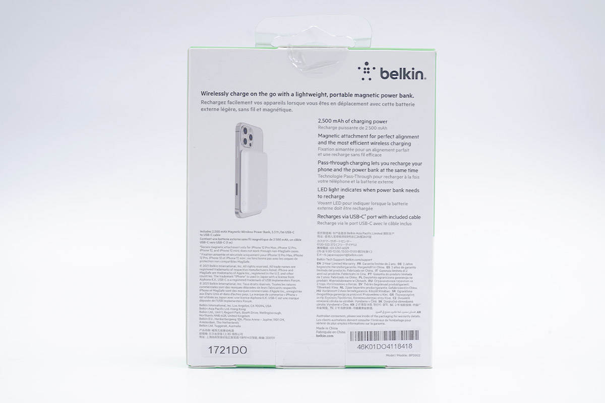拆解报告：belkin贝尔金5W磁吸无线充电宝BPD002-充电头网