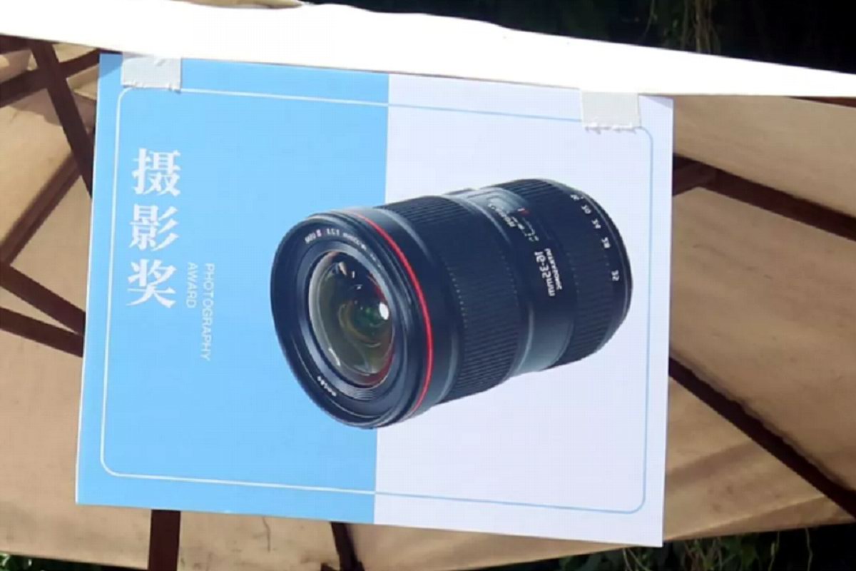 自驾游还能赢百万大奖？铂陆帝自驾打卡赛丰厚奖品征集自驾爱好者-充电头网