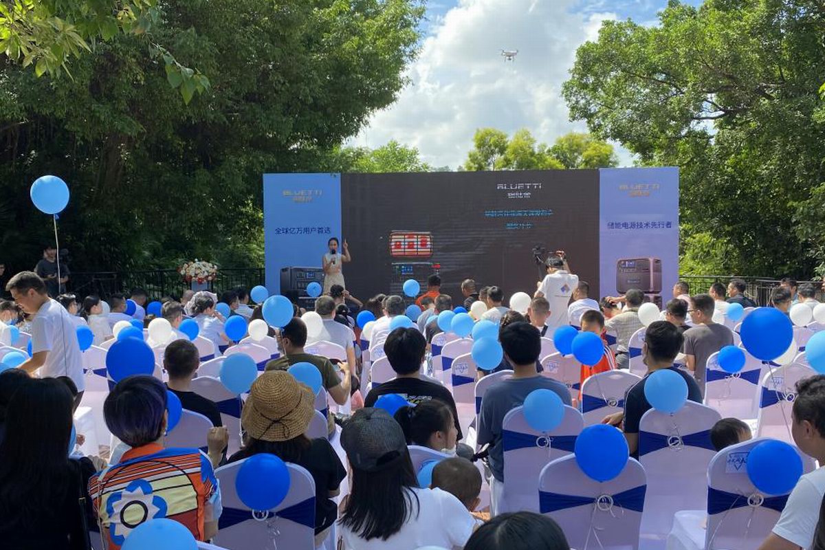 自驾游还能赢百万大奖？铂陆帝自驾打卡赛丰厚奖品征集自驾爱好者-充电头网