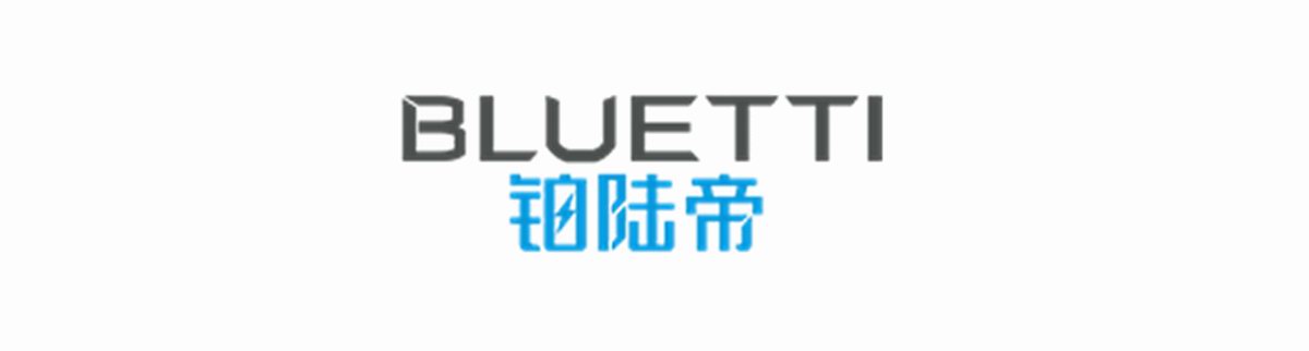 自驾游还能赢百万大奖？铂陆帝自驾打卡赛丰厚奖品征集自驾爱好者-充电头网