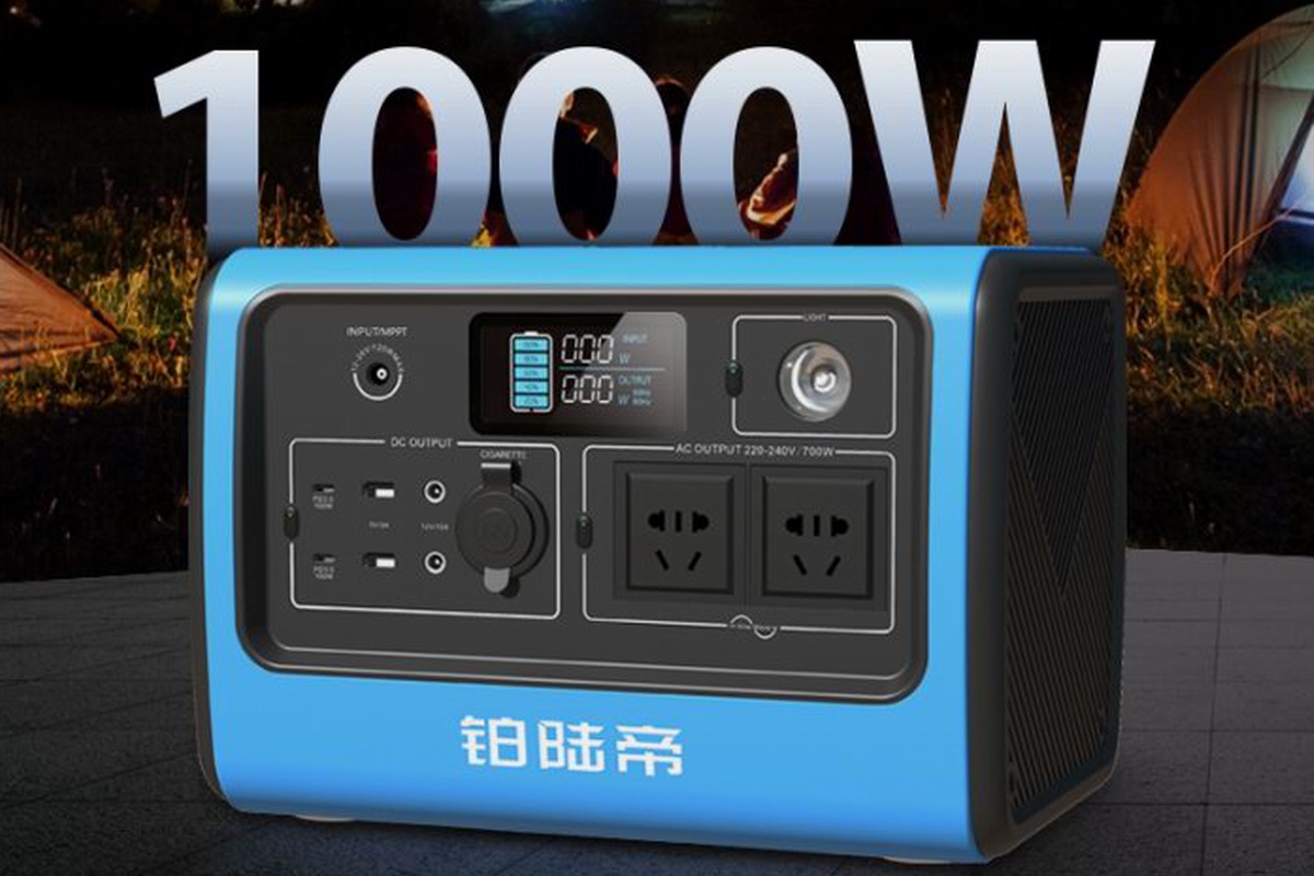 自驾游还能赢百万大奖？铂陆帝自驾打卡赛丰厚奖品征集自驾爱好者-充电头网